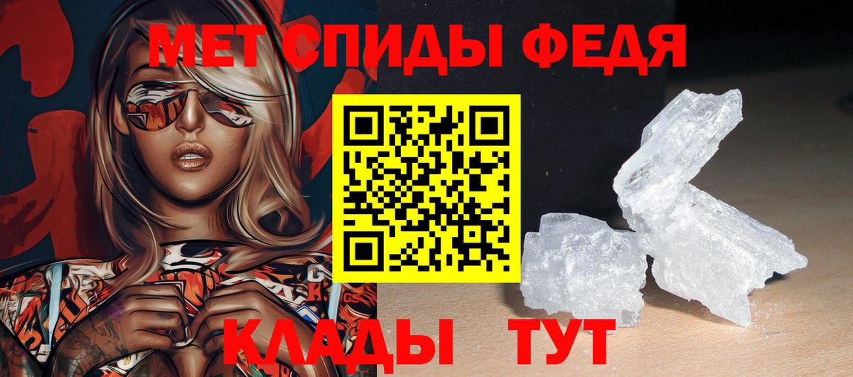 АМФ Розовый Старая Купавна