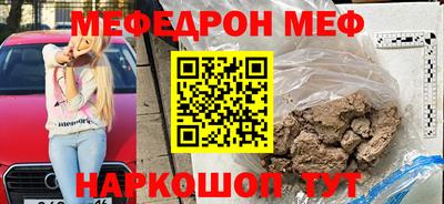 каннабис Краснодар