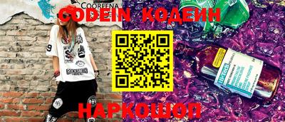 каннабис Краснодар