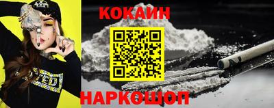 Альфа ПВП Краснокаменск