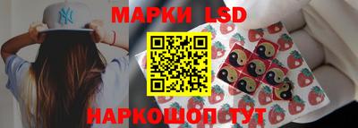 ALPHA-PVP Краснознаменск