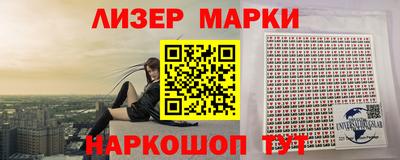 каннабис Краснодар