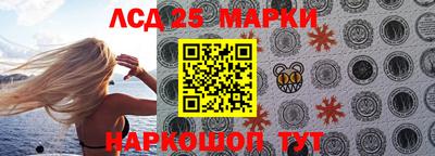 каннабис Краснодар
