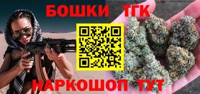 ALPHA-PVP Краснознаменск