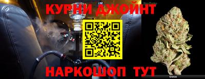 ALPHA-PVP Краснознаменск