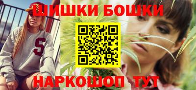 ALPHA-PVP Краснознаменск