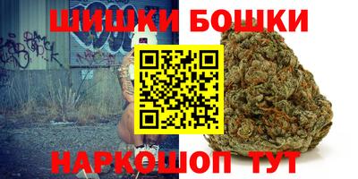 Альфа ПВП Краснокаменск