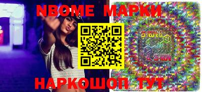 каннабис Краснодар