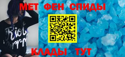 каннабис Краснодар